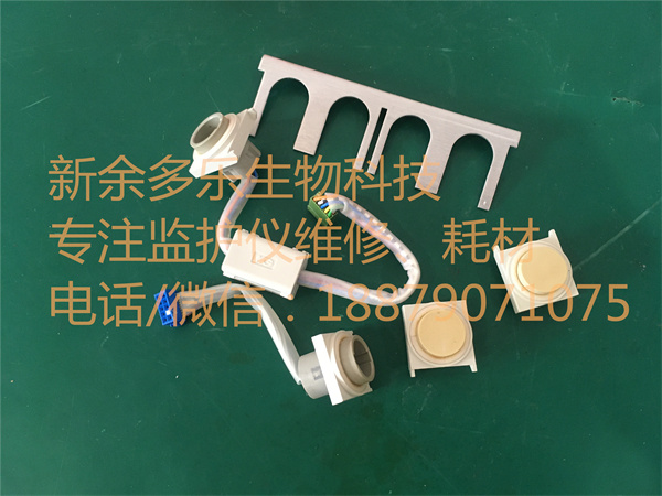 GE Marquette CardioServ SpO2 ECG 连接器组件