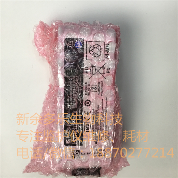 NIHON KOHDEN Ni-MH Rechargeable battery Pack NKB-301V for TEC-7621C  TEC-7631C  TEC-5531C TEC-5521C  TEC-5602 1350、2340、2350、2360jpg width=