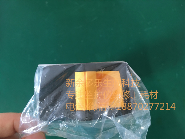 美敦力 Lifepak 1000 电池 11141-000 10011141-000156