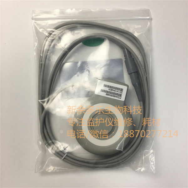 Philips Goldway CTG7 Fetal Monitor TOCO 6 Pin Double slots Ref 989803174941  (1).jpg