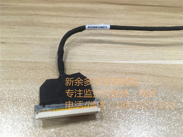 飞利浦 VM6  LVDS 电缆