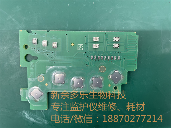 飞利浦X2监护仪电池释放杆（塑料）和高压板(HIF board) 