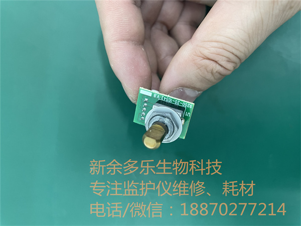 迈瑞IMEC10监护仪编码器9200-20-10542 jpg