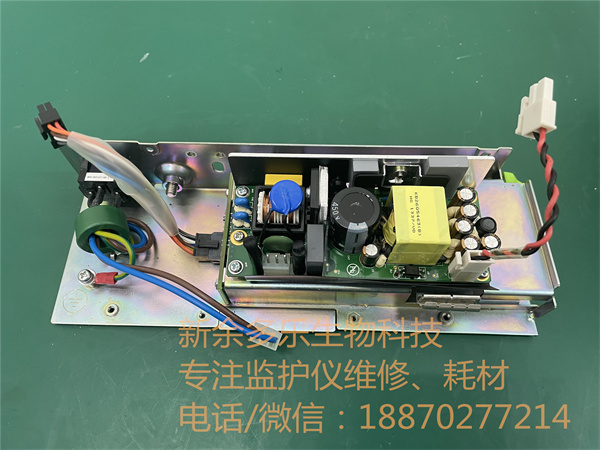 迈瑞IMEC10监护仪电源板KB26Q5463 jpg