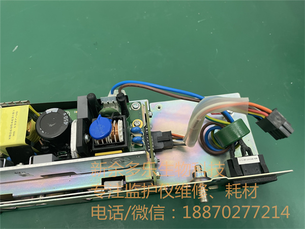 迈瑞IMEC10监护仪电源板KB26Q5463 