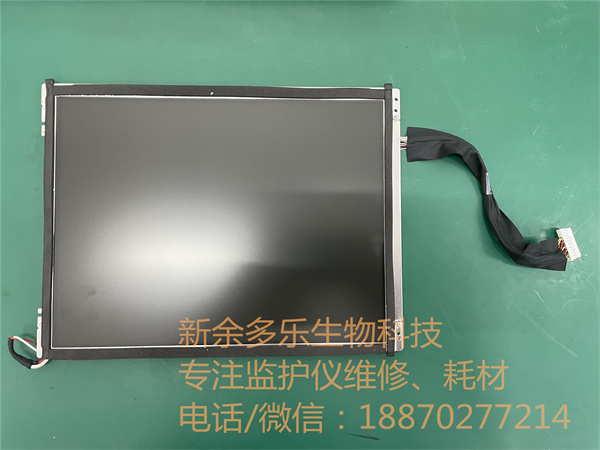 迈瑞IMEC10监护仪显示屏触摸屏Tianma TS104SAALC01-00 