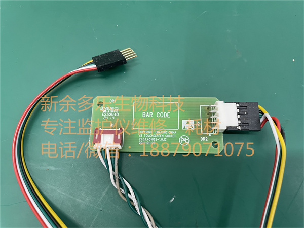 理邦IM60监护仪触摸屏控制板（触摸板）W0281901010 