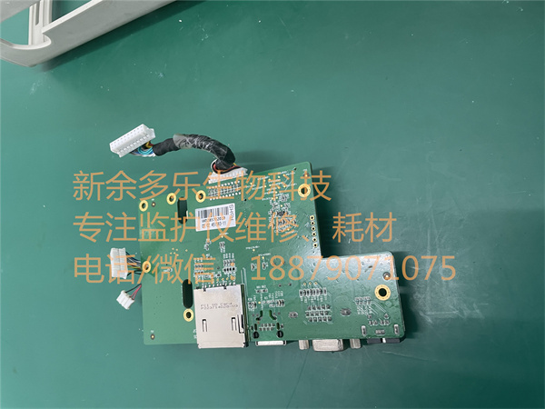 理邦IM60监护仪显示屏IO板包含网卡、鼠标接口、USB接口