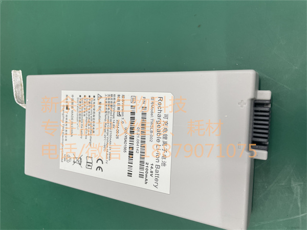 理邦IM60可充电锂离子电池，型号：TWSLB-002 2100mAh 14.8V jpg