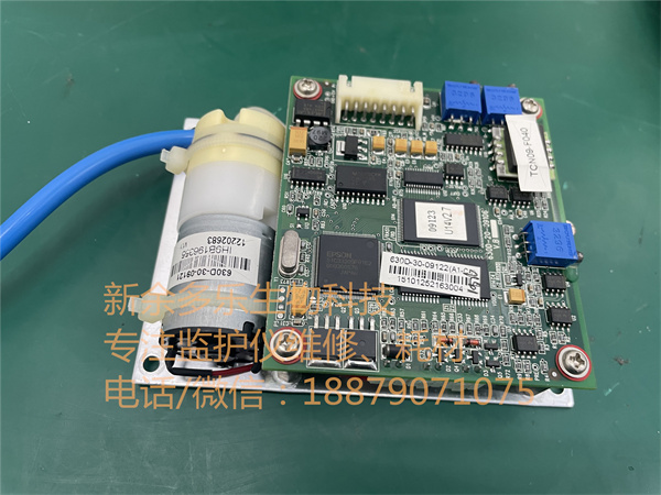 迈瑞PM7000监护仪NIBP模块包括NIBP板和泵