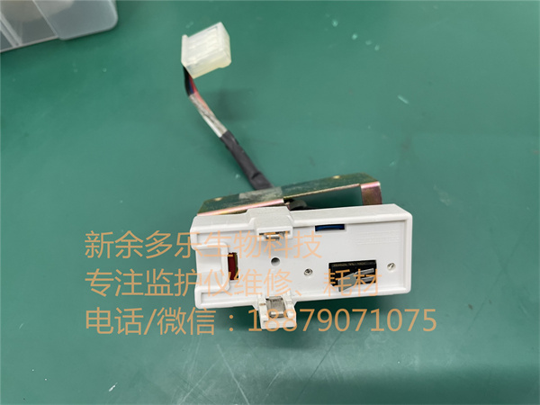 迈瑞PM7000监护仪电池接口组件700-20-24437A jpg