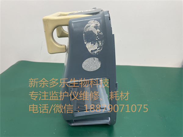 迈瑞PM7000监护仪后壳 jpg