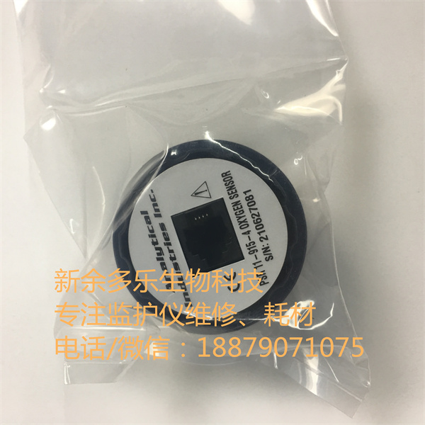 Analytical Industries Inc (AII) 原装进口 GE欧美达麻醉机氧电池 OXYGEN SENSOR 订货号11-915-4 原订货号M-10 jpg