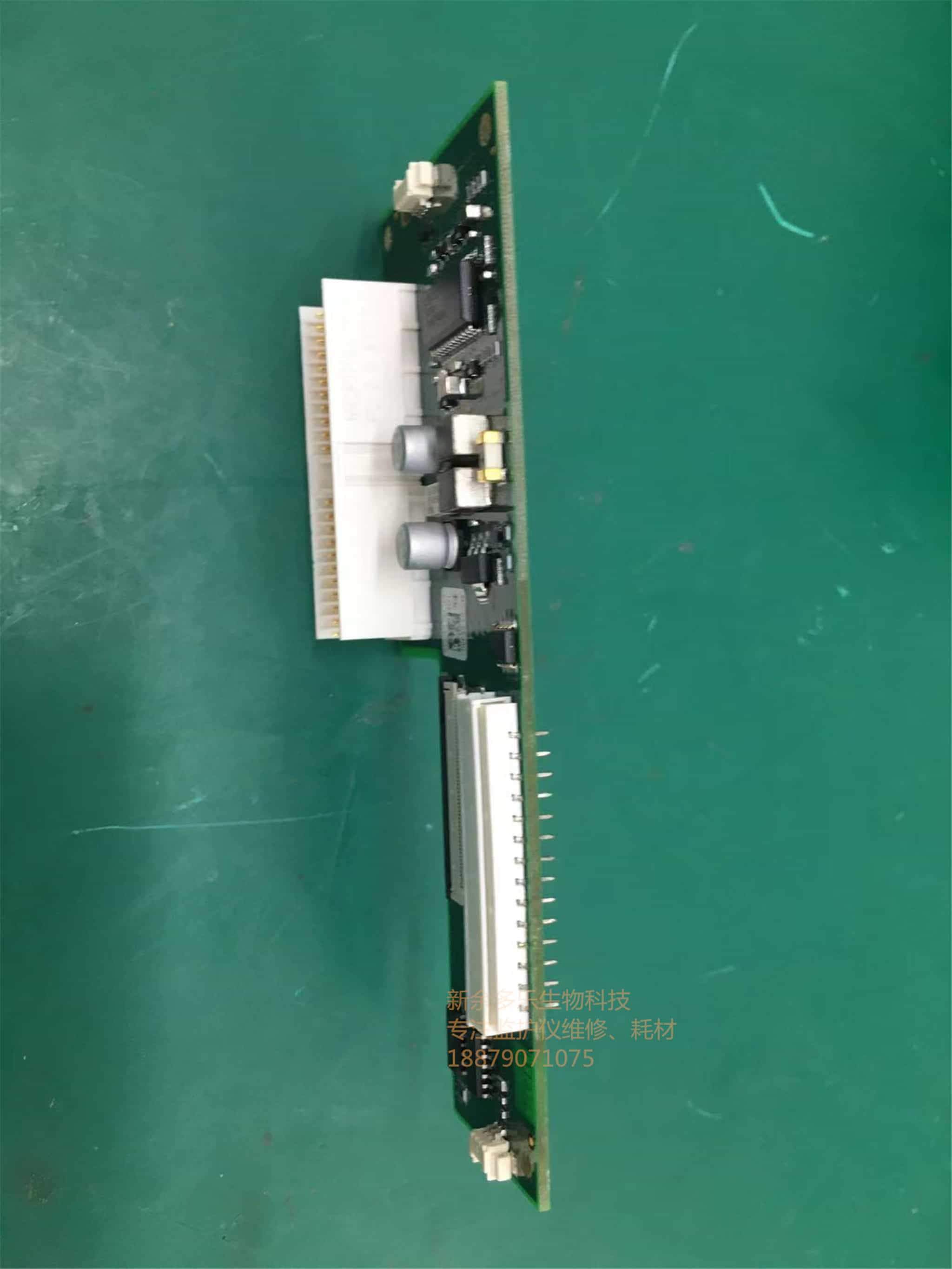 飞利浦 FM20 胎儿监护仪转接板 PN M2703-66430 jpg