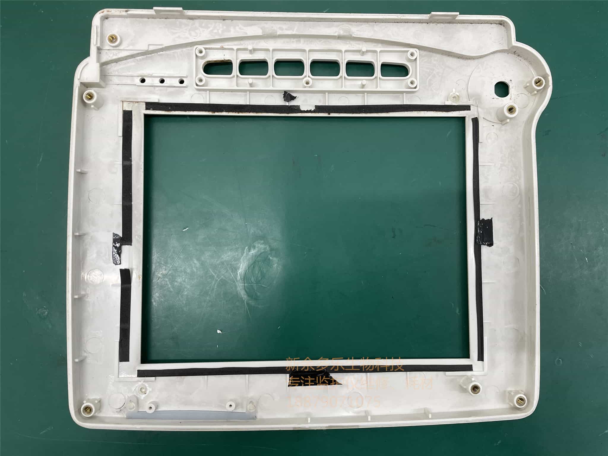 科曼C60监护仪前壳，显示屏前框 jpg