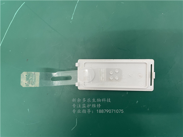 迈瑞IMEC8病人监护仪电池盖