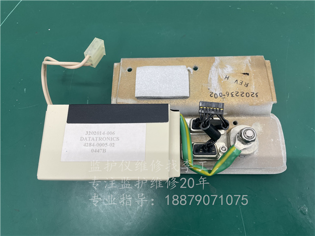 美敦力LIFEPAK 20除颤仪AC滤波器320214-006 DATATRONICS 4284-0005-02 (4).jpg