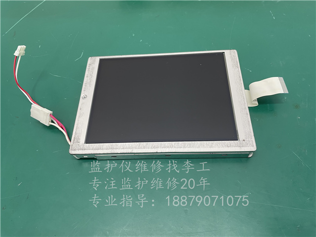 美敦力LIFEPAK 20液晶显示屏SHARP LQ057Q3DC02 47002083H