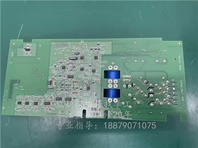 普美康XD100xe除颤仪除颤板Metrax Gmbh 22406_Rev.005 XTBoard2.11 C8fC