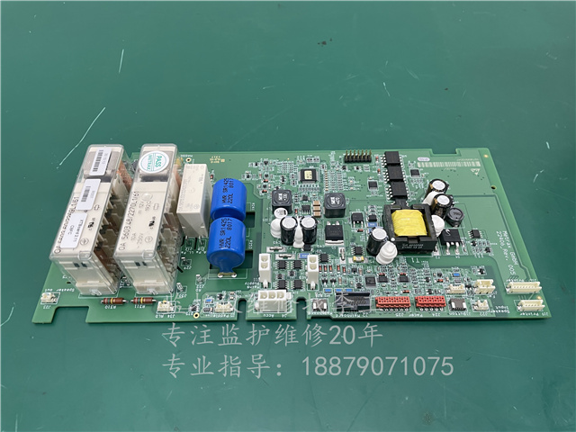 普美康XD100xe除颤仪除颤板Metrax Gmbh 22406_Rev.005 XTBoard2.11 C8fC