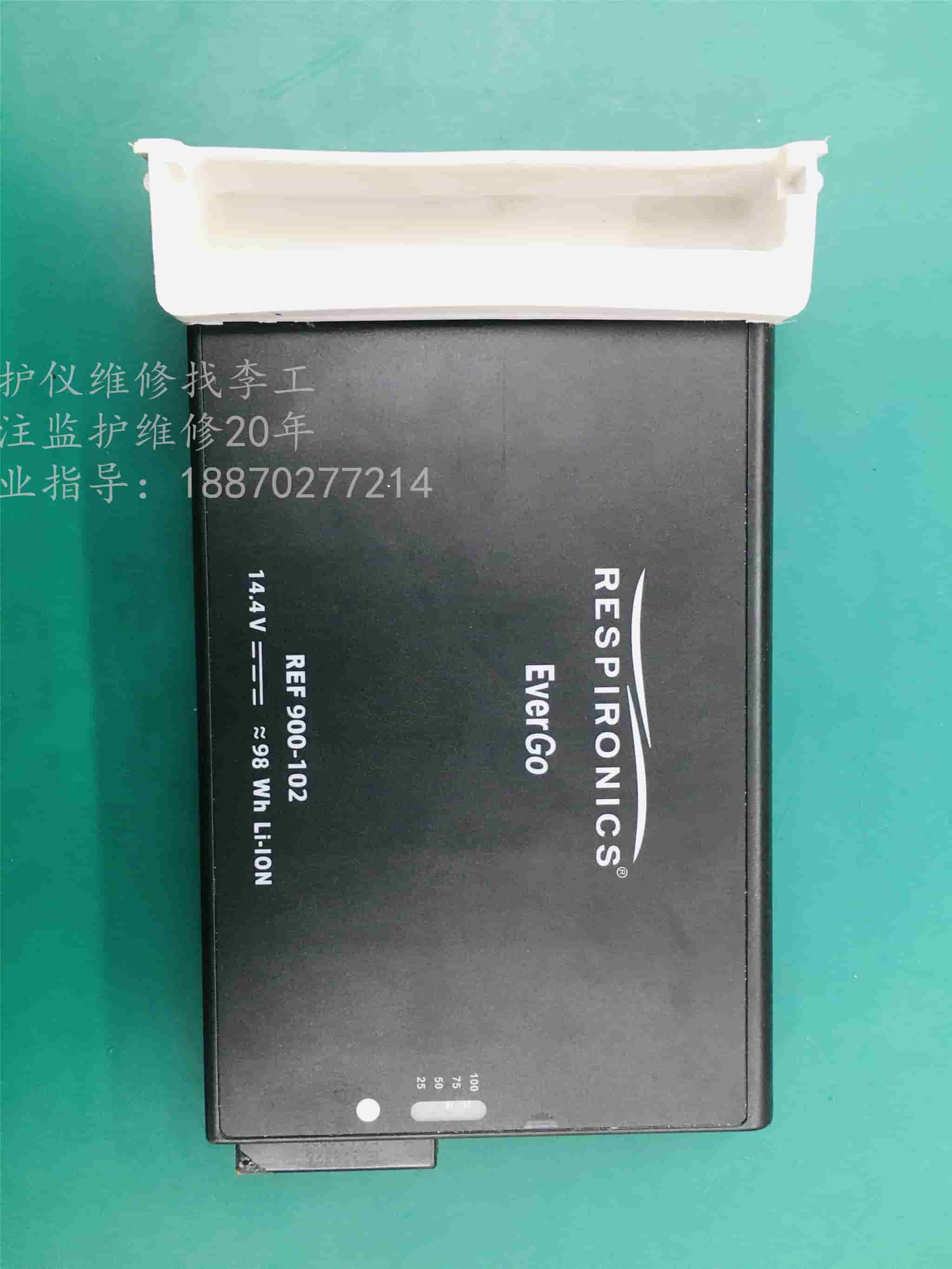 REF 900-102 14.4V 锂离子电池适用于 Respironics EverGo Simply Go 氧气机电池