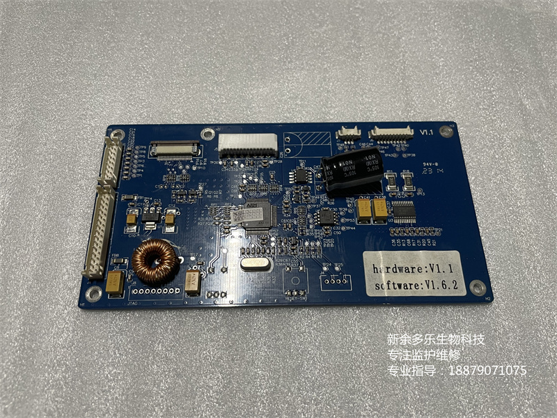 飞利浦CTG7胎监仪显示屏打印机控制板 (2).jpg