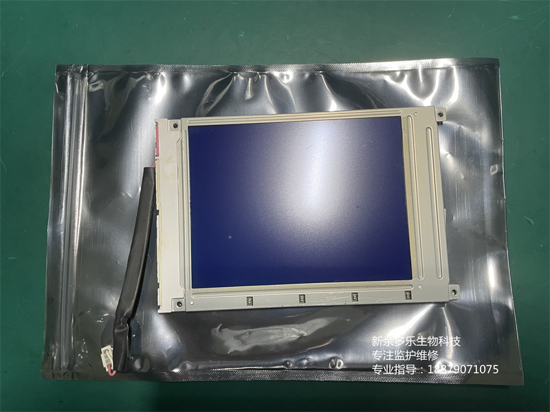 FUKUDA CardiMAX FX-7202心电图机显示屏SHARP LM320191 (1).jpg