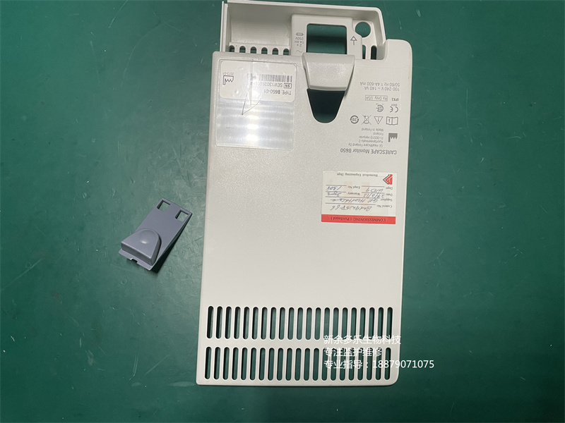 GE B650监护仪电池模块后盖组件M1083634 