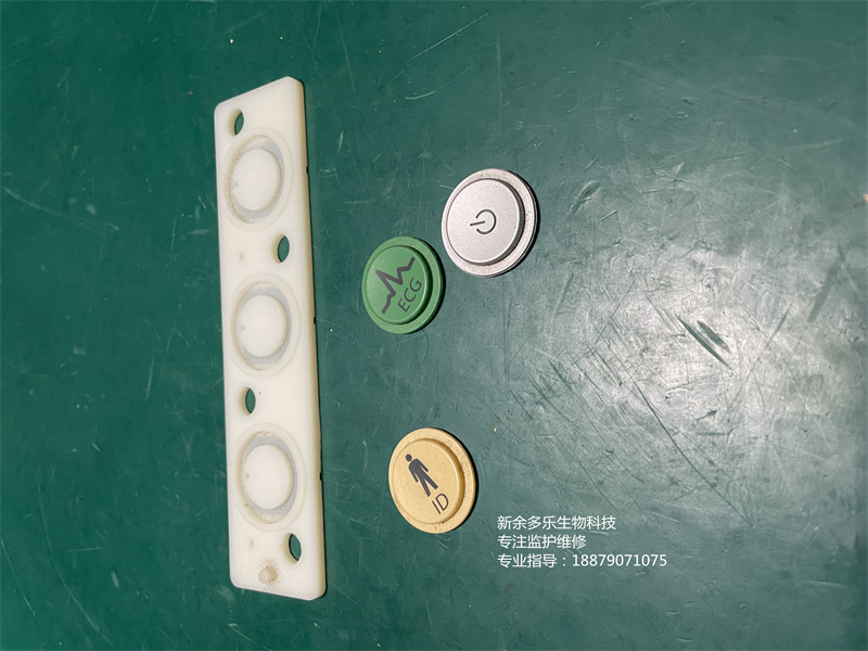 飞利浦TC10心电图机按键膜与按钮组件