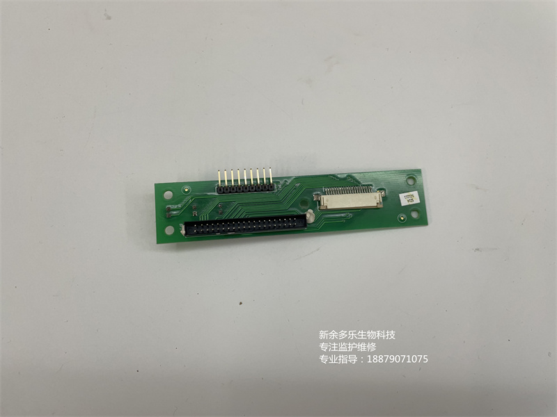 理邦SE-100心电图机上下盖连接板02.02.20464-12 