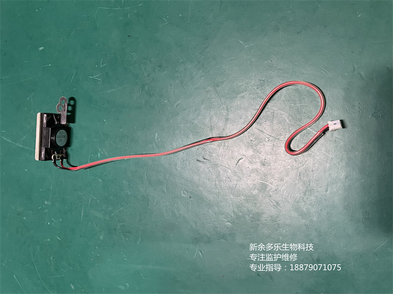 迈瑞UMEC12监护仪喇叭020 00054 00 