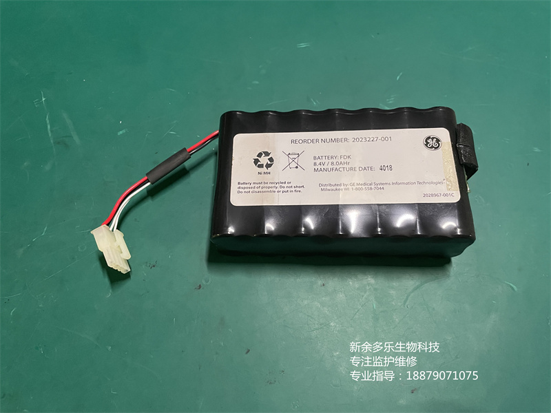 GE Dash1800监护仪二手电池2023227-001 8.4V 8 
