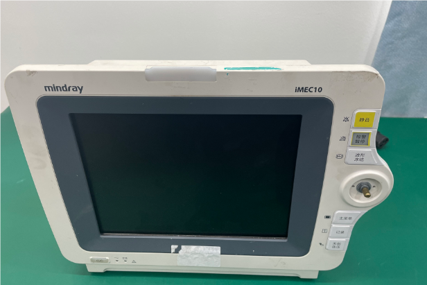 迈瑞监护仪注册证号查询方法