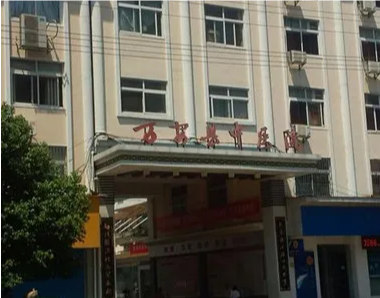 QQ_1743047040614.png
