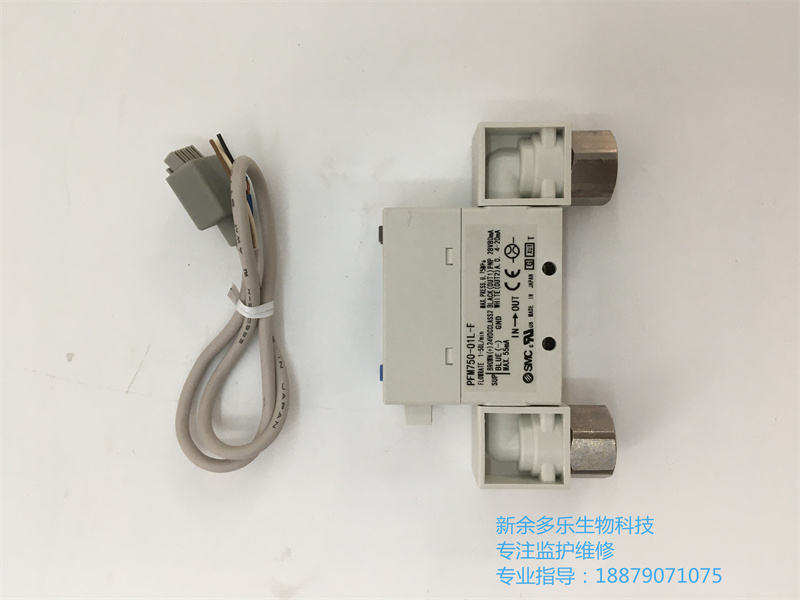 SMC PFM750-01L-F空气数字流量开关全新原装 (1).jpg