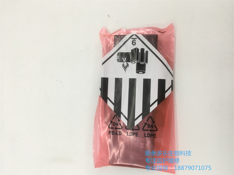 迈瑞VS800电池LI23S001A 11.1V 4400mAh 48