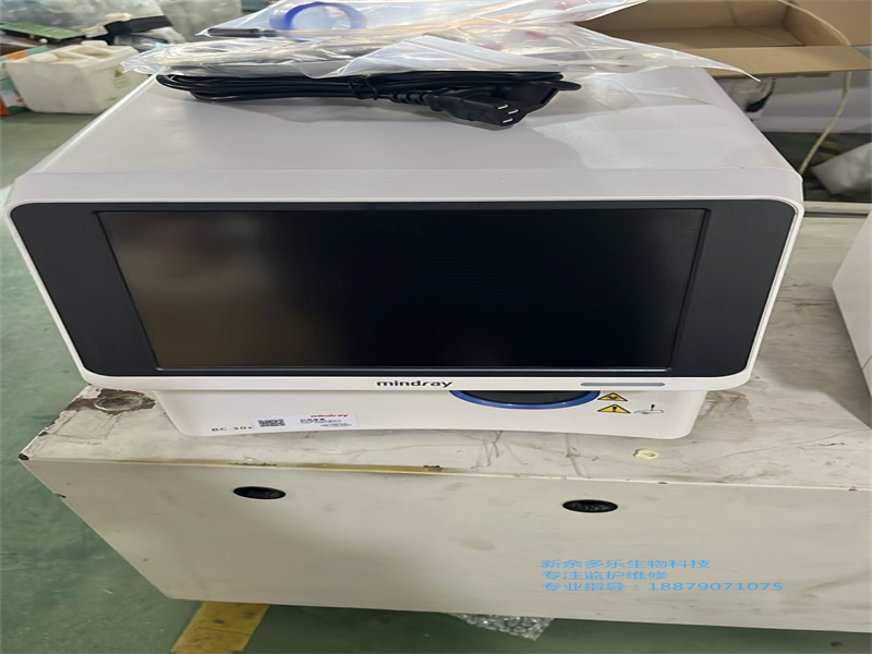 迈瑞BC-30S全自动血细胞分析仪产品介绍