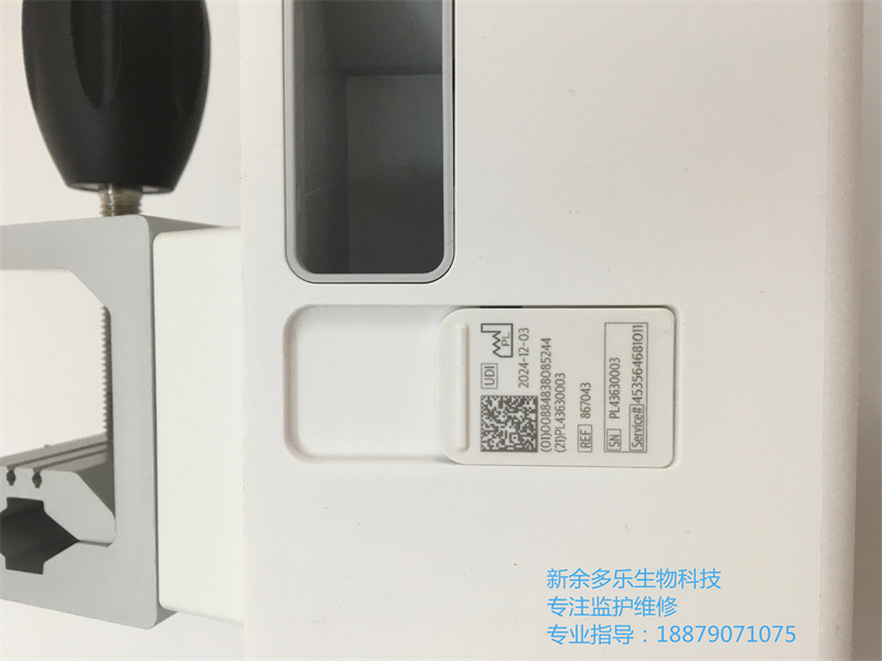 飞利浦IntelliVue867043基座充电器,POLE夹产品介绍