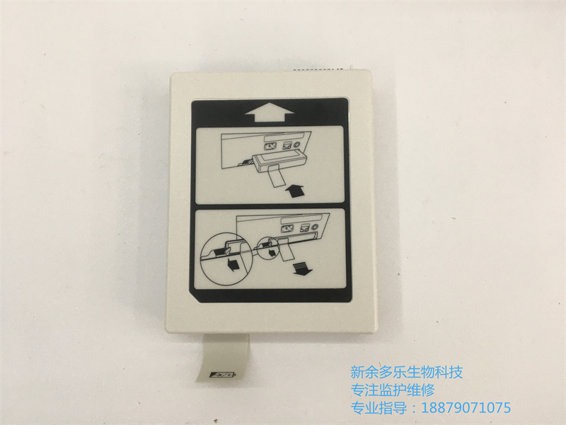 飞利浦XL+电池989803167281 14.4V 6.75Ah全新原装 (7).jpg