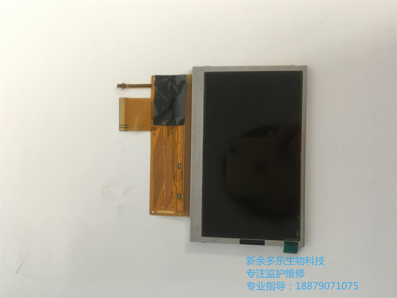 飞利浦SureSigns VS2病人监护仪显示屏产品介绍
