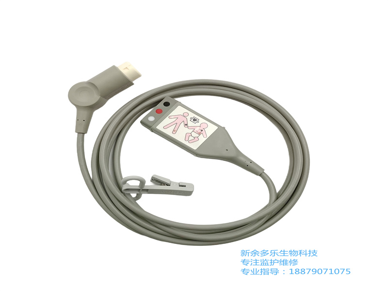 飞利浦M1500A心电导联线安全主线989803103811全新原装 (9).jpg