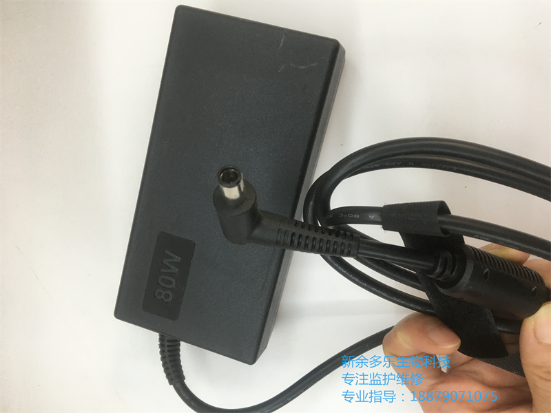 飞利浦Healthcare 1091399 PR System One电源适配器适用于MIC801机器全新原装 (5).jpg