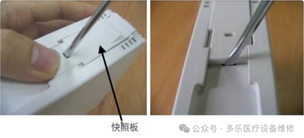 11.png