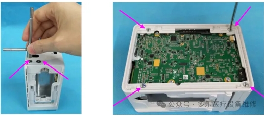 如何拆卸迈瑞BeneVision N1后壳图解