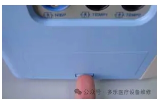 飞利浦G30监护仪电池拆卸详情图解