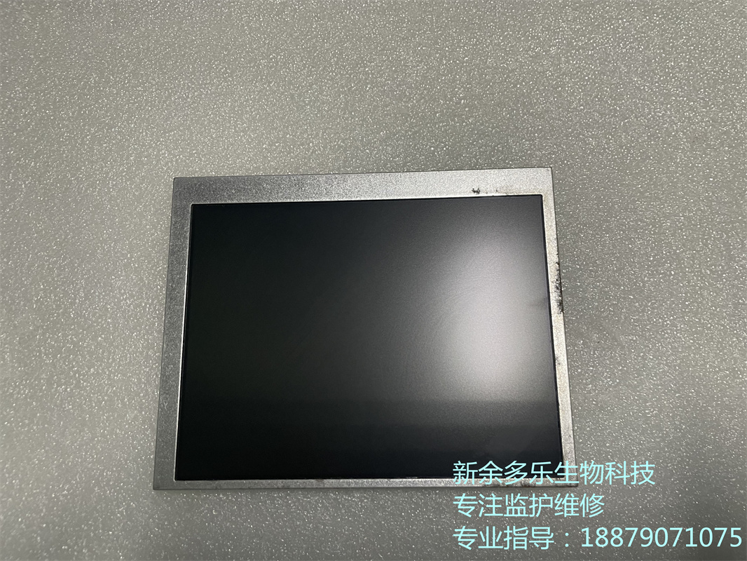 科曼CM1200B心电图机显示屏产品介绍