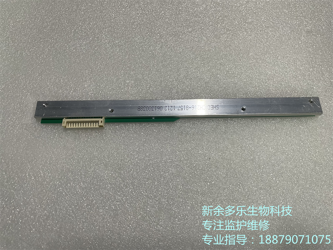 科曼CM1200B心电图机打印头SHEC CH216-8157 1212 06130038B 