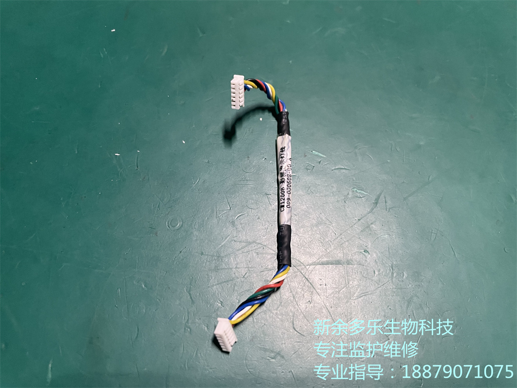 科曼CM1200B心电图机彩屏指示灯线 (1).jpg