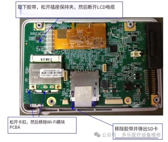 微信截图_20250520145507.png
