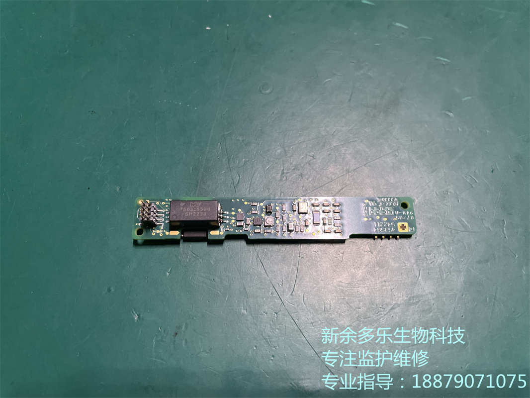 飞利浦X3监护仪温度板453564542211 (6).jpg